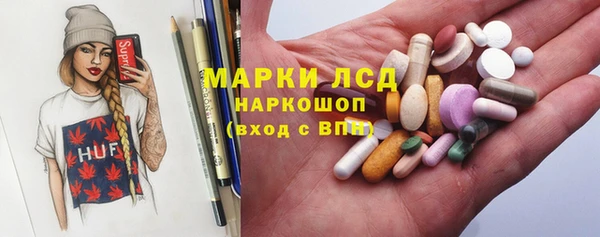 каннабис Касимов