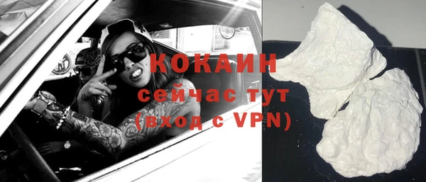 метадон Каменногорск