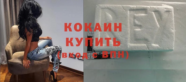 метадон Каменногорск