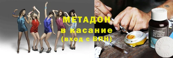 меф Карпинск