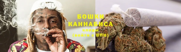 ешки Карталы