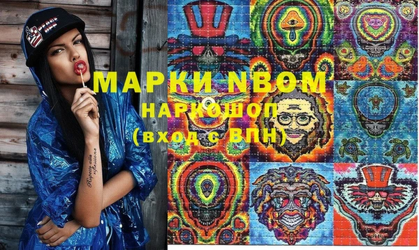 ешки Карталы