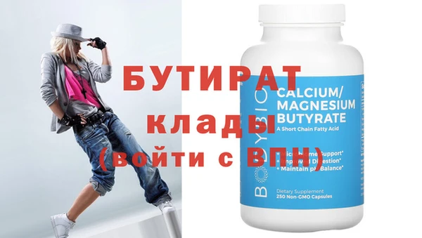ешки Карталы