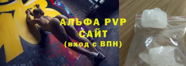 ешки Карталы