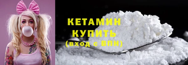 спиды Каменск-Шахтинский