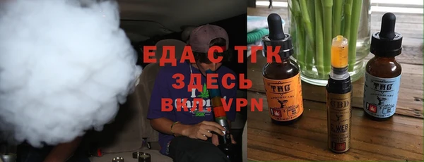 метадон Каменногорск