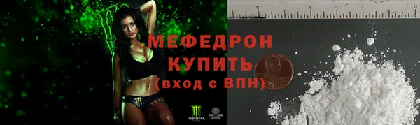 метадон Каменногорск