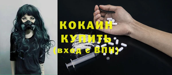 меф Карпинск