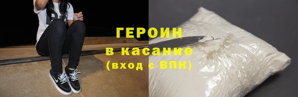 меф Карпинск