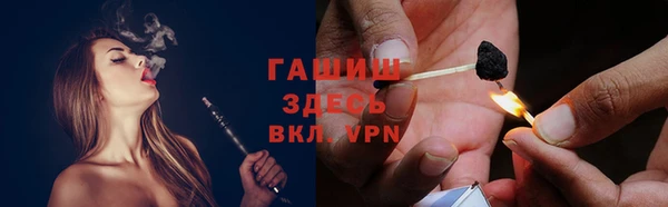 каннабис Касимов