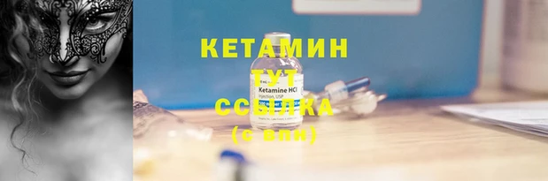 меф Карпинск