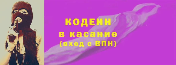 каннабис Касимов