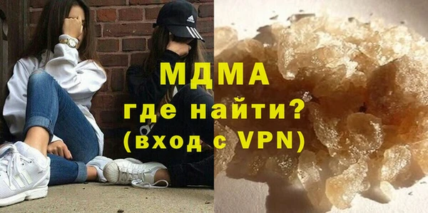 метадон Каменногорск