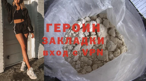 меф Карпинск