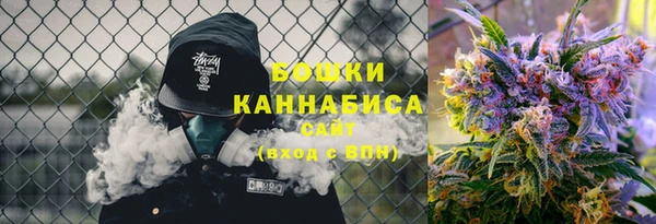 меф Карпинск