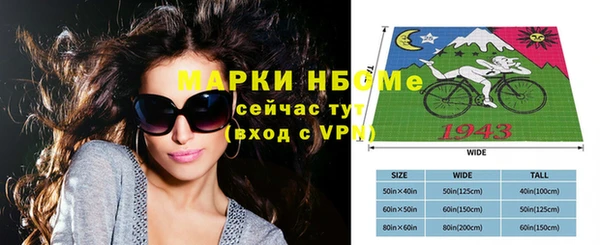 каннабис Касимов
