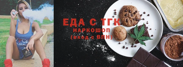 героин Кинешма