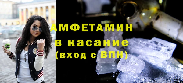 MESCALINE Киренск