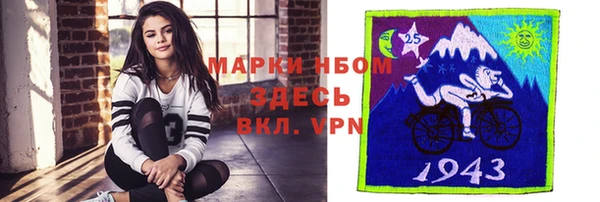 каннабис Касимов