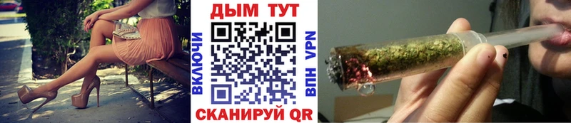 Каннабис Bruce Banner  МЕГА ССЫЛКА  Кондрово 